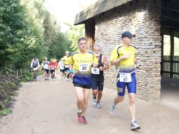 Gaiapark-Marathon 2011